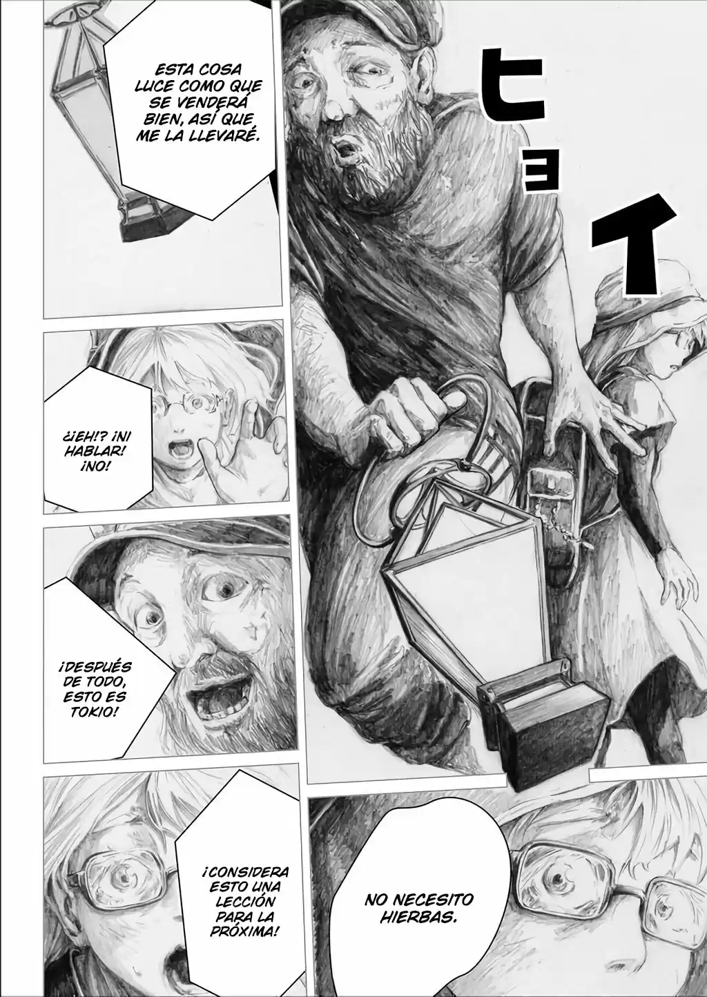 The White Doll's Adventure (2017) - Capítulo 5 - Página 11 - LectorTMOo