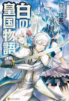 THE WHITE KING (2018) - Capítulo 45 - Página 22 - LectorTMOo