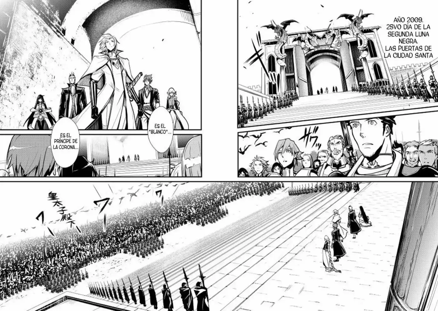 THE WHITE KING (2018) - Capítulo 8 - Página 20 - LectorTMOo