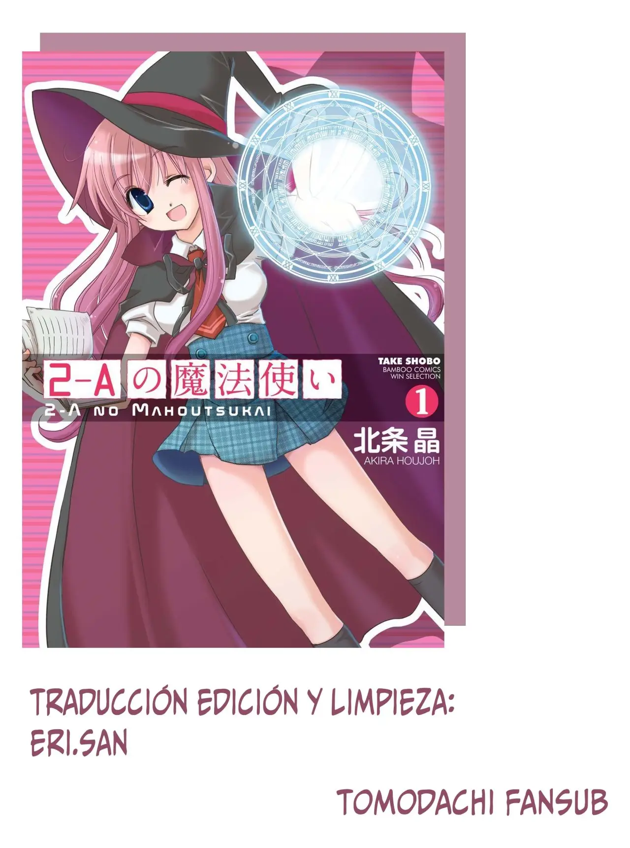 The witch of 2-A (2009) - Capítulo 5 - Página 11 - LectorTMOo