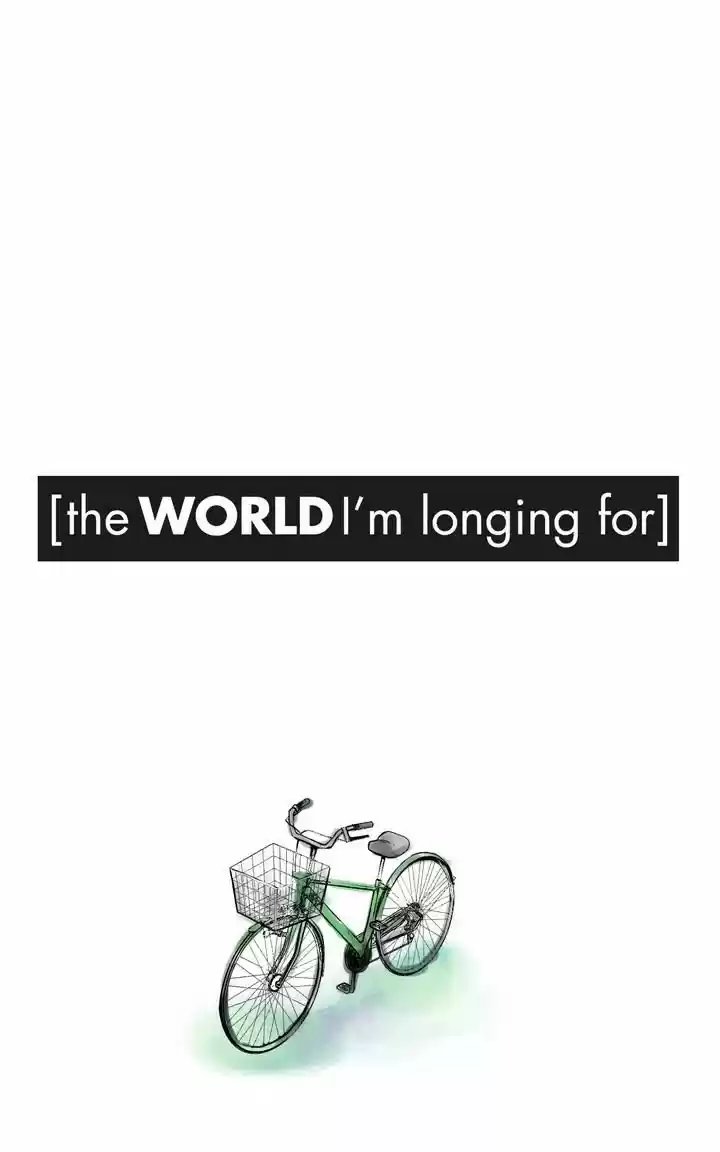 The World I'm Longing For (2016) - Capítulo 1 - Página 6 - LectorTMOo