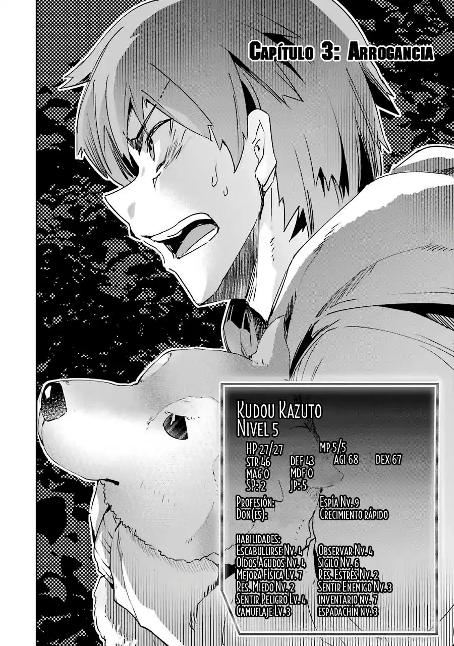 The World is Full of Monsters Now, So I Want to Live How I Like - Capítulo 3 - Página 4 - LectorTMOo