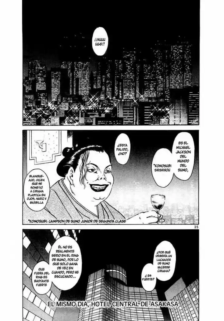 The World Is Mine (1997) - Capítulo 1 - Página 25 - LectorTMOo