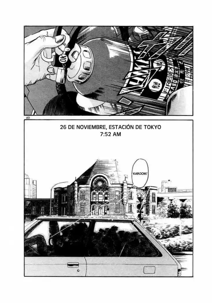 The World Is Mine (1997) - Capítulo 1 - Página 40 - LectorTMOo