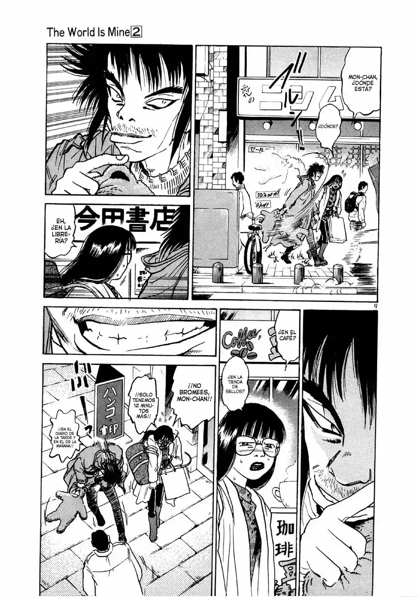 The World Is Mine (1997) - Capítulo 10 - Página 9 - LectorTMOo