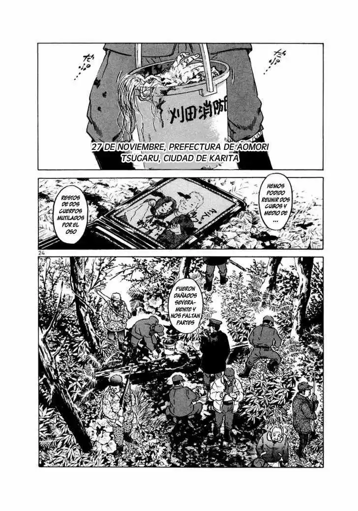 The World Is Mine (1997) - Capítulo 3 - Página 23 - LectorTMOo