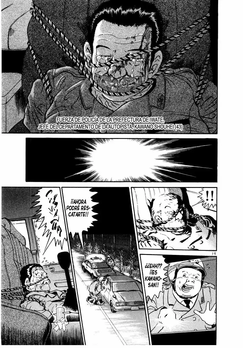 The World Is Mine (1997) - Capítulo 5 - Página 18 - LectorTMOo