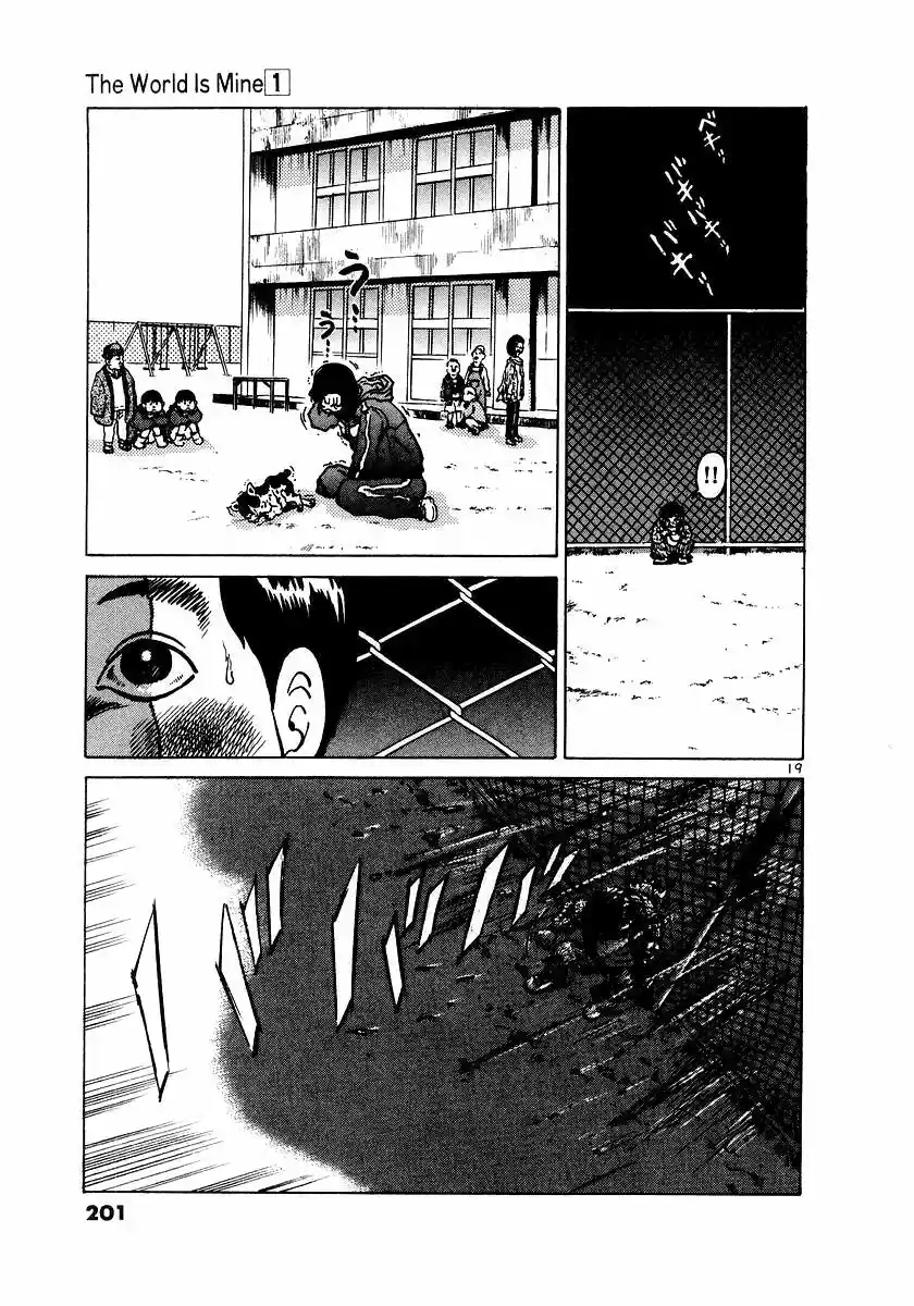 The World Is Mine (1997) - Capítulo 8 - Página 18 - LectorTMOo