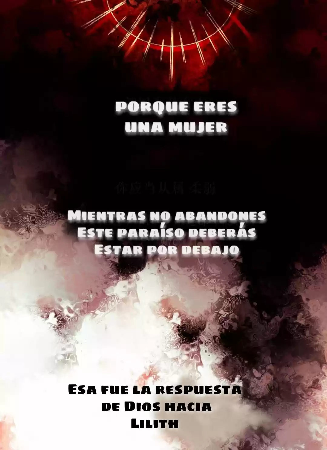 The world of Lilith (2019) - Capítulo 1 - Página 10 - LectorTMOo