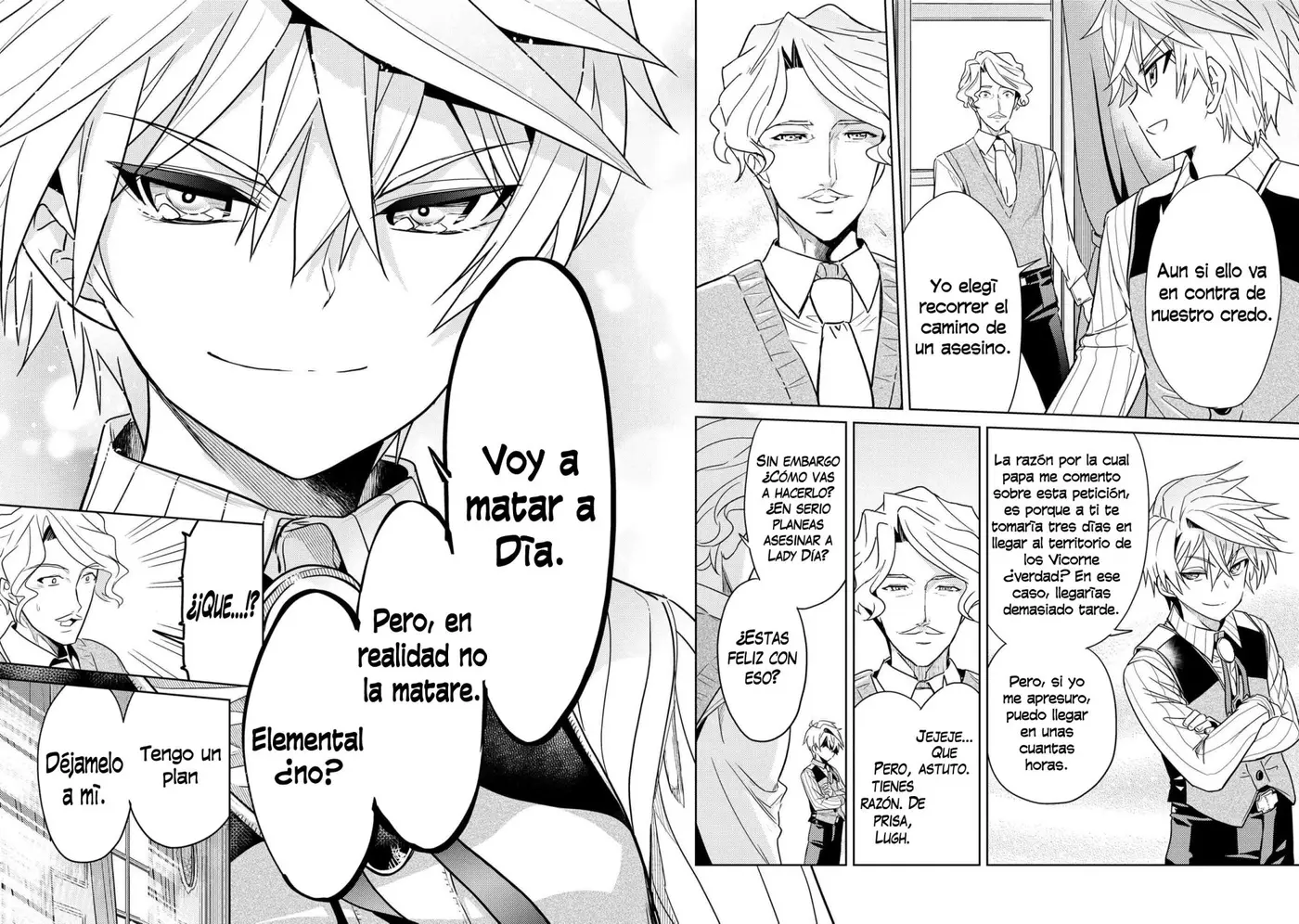 The World's Best Assassin, Reincarnated in a Different World as an Aristocrat (2019) - Capítulo 7.2 - Página 8 - LectorTMOo