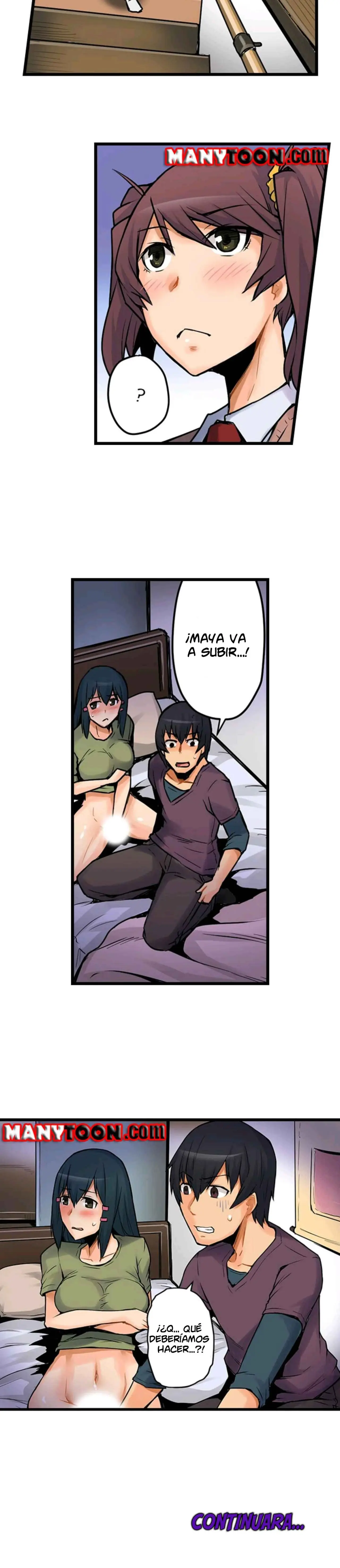 The Wrong Hole - Oops! I Did My Girlfriend's Sister - Capítulo 3 - Página 17 - LectorTMOo