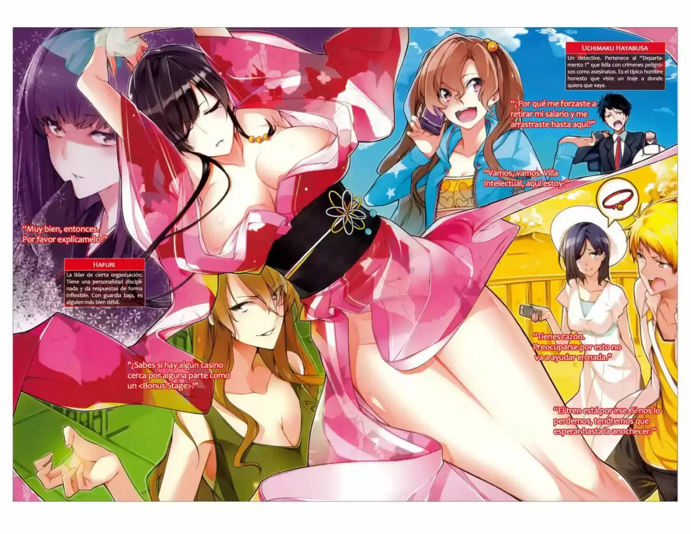 The Zashiki Warashi Of Intellectual Village (2012) - Capítulo  - Página 5 - LectorTMOo