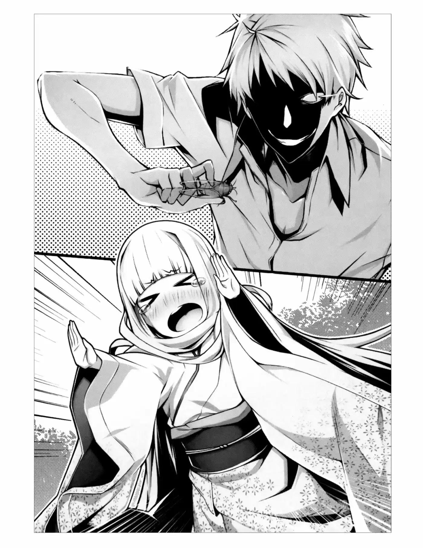 The Zashiki Warashi Of Intellectual Village (2012) - Capítulo 1 - Página 14 - LectorTMOo