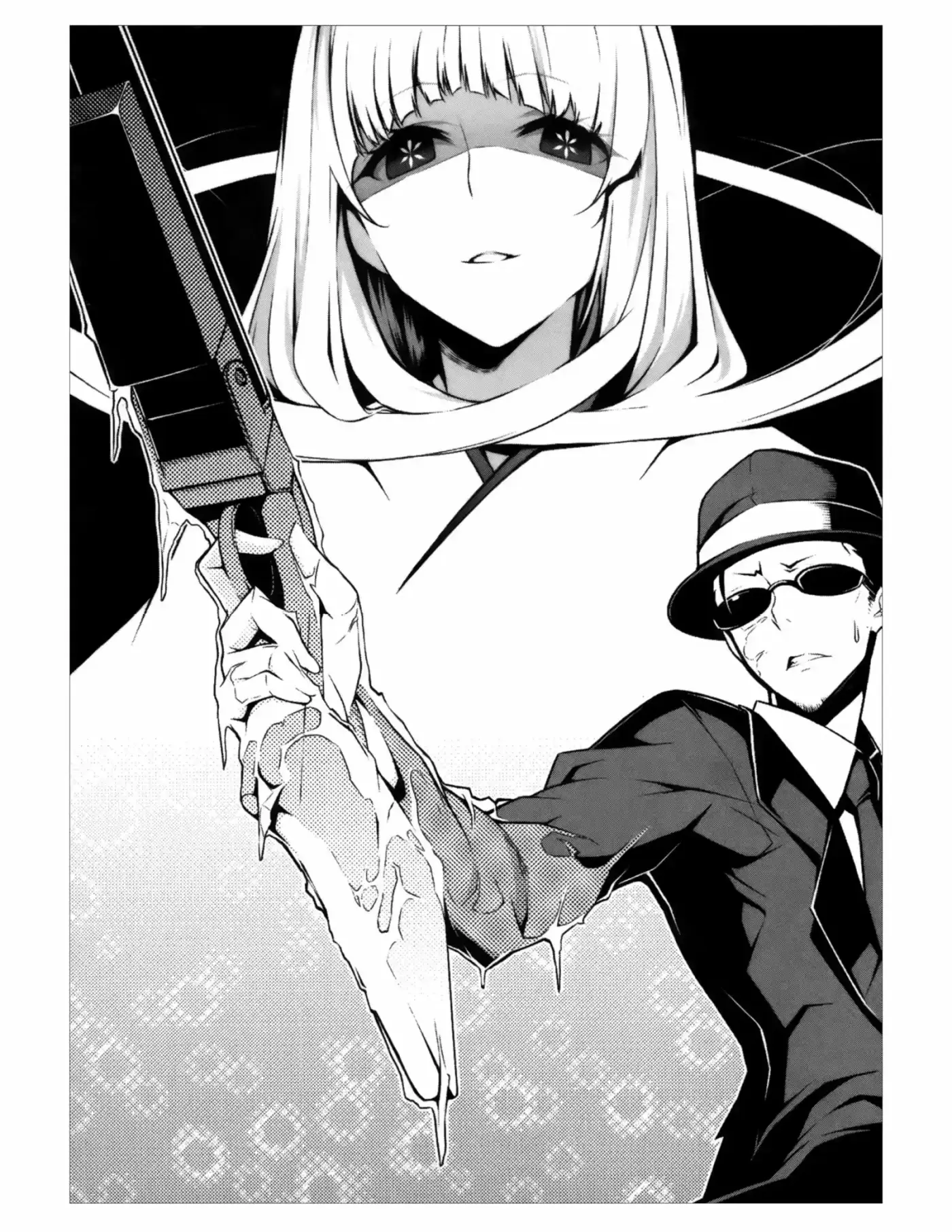 The Zashiki Warashi Of Intellectual Village (2012) - Capítulo 1 - Página 45 - LectorTMOo