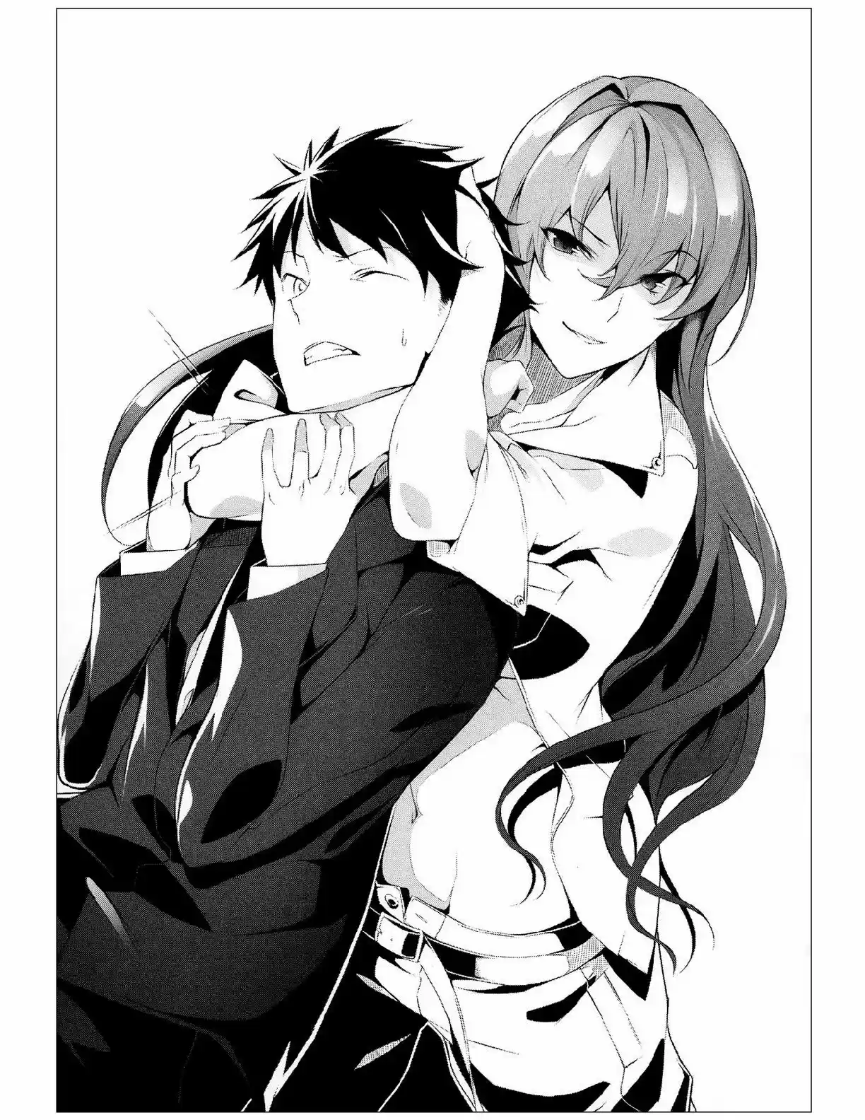 The Zashiki Warashi Of Intellectual Village (2012) - Capítulo 10 - Página 64 - LectorTMOo