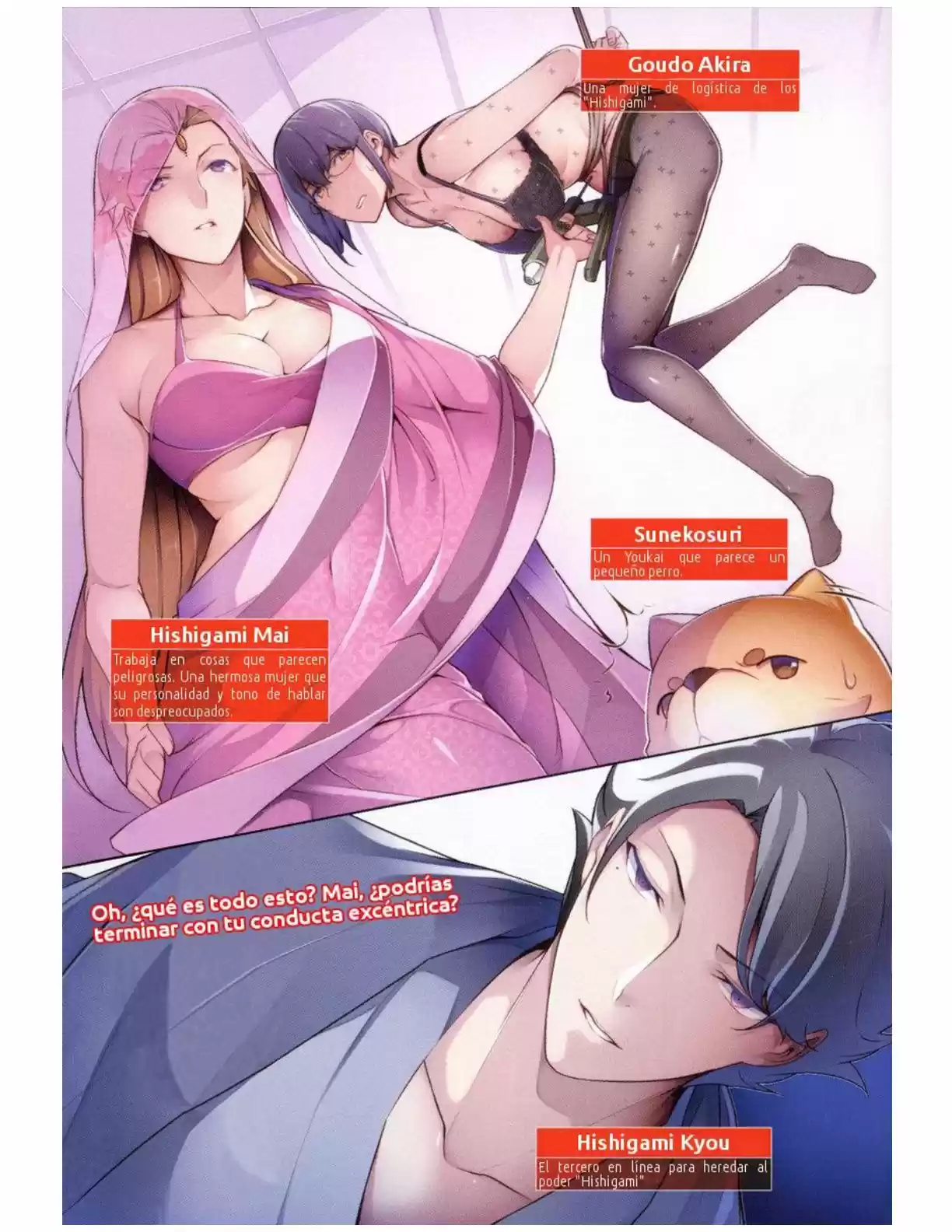 The Zashiki Warashi Of Intellectual Village (2012) - Capítulo 13 - Página 5 - LectorTMOo