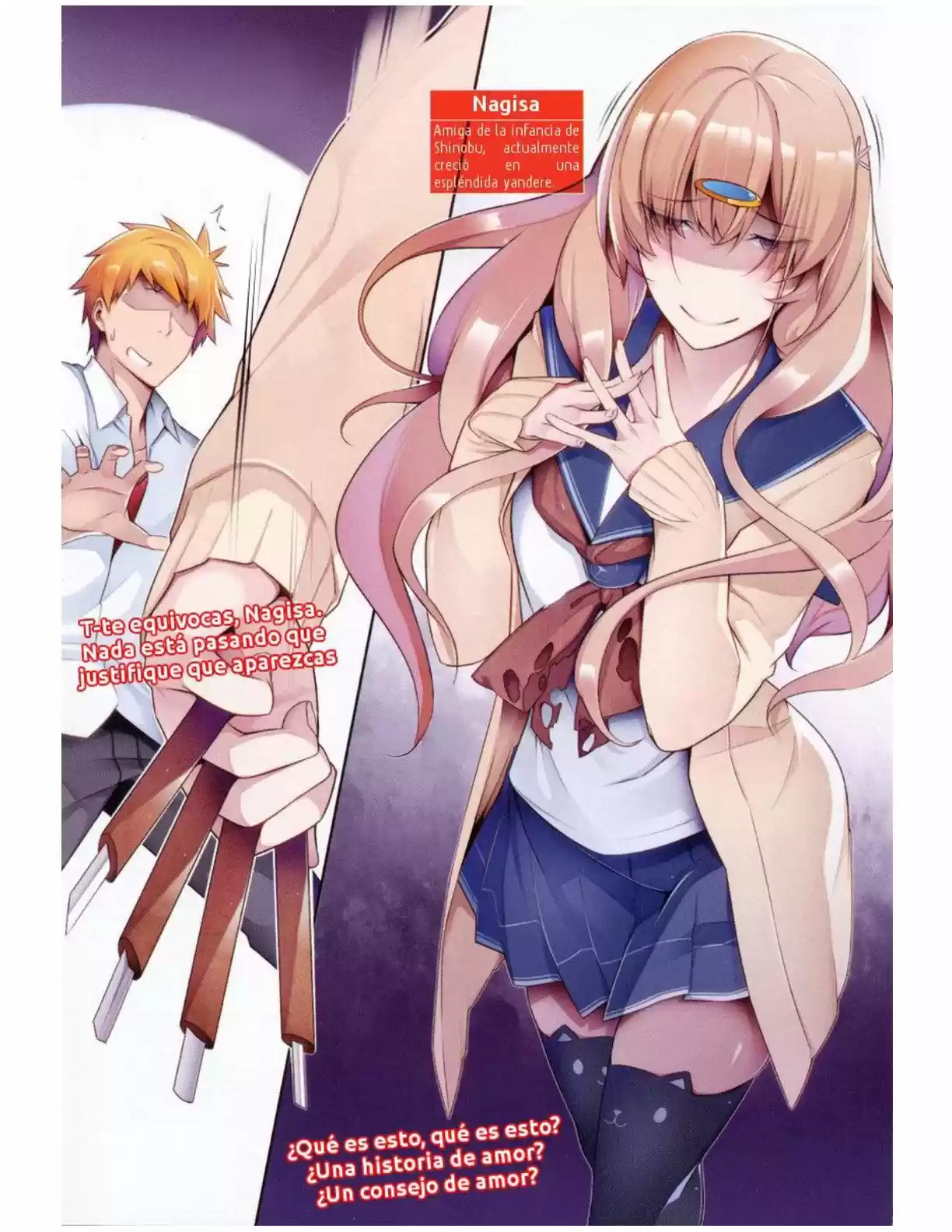The Zashiki Warashi Of Intellectual Village (2012) - Capítulo 13 - Página 6 - LectorTMOo