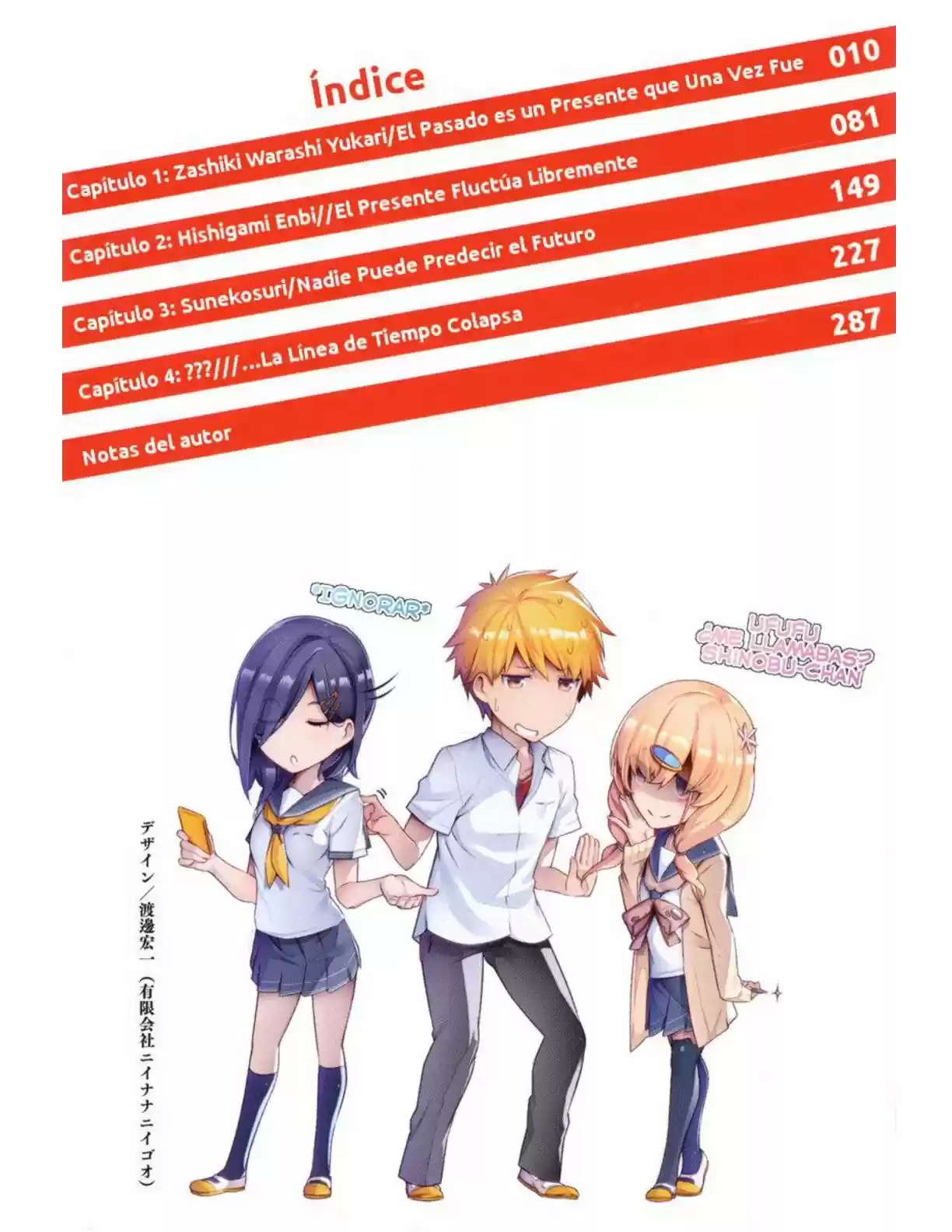 The Zashiki Warashi Of Intellectual Village (2012) - Capítulo 13 - Página 8 - LectorTMOo