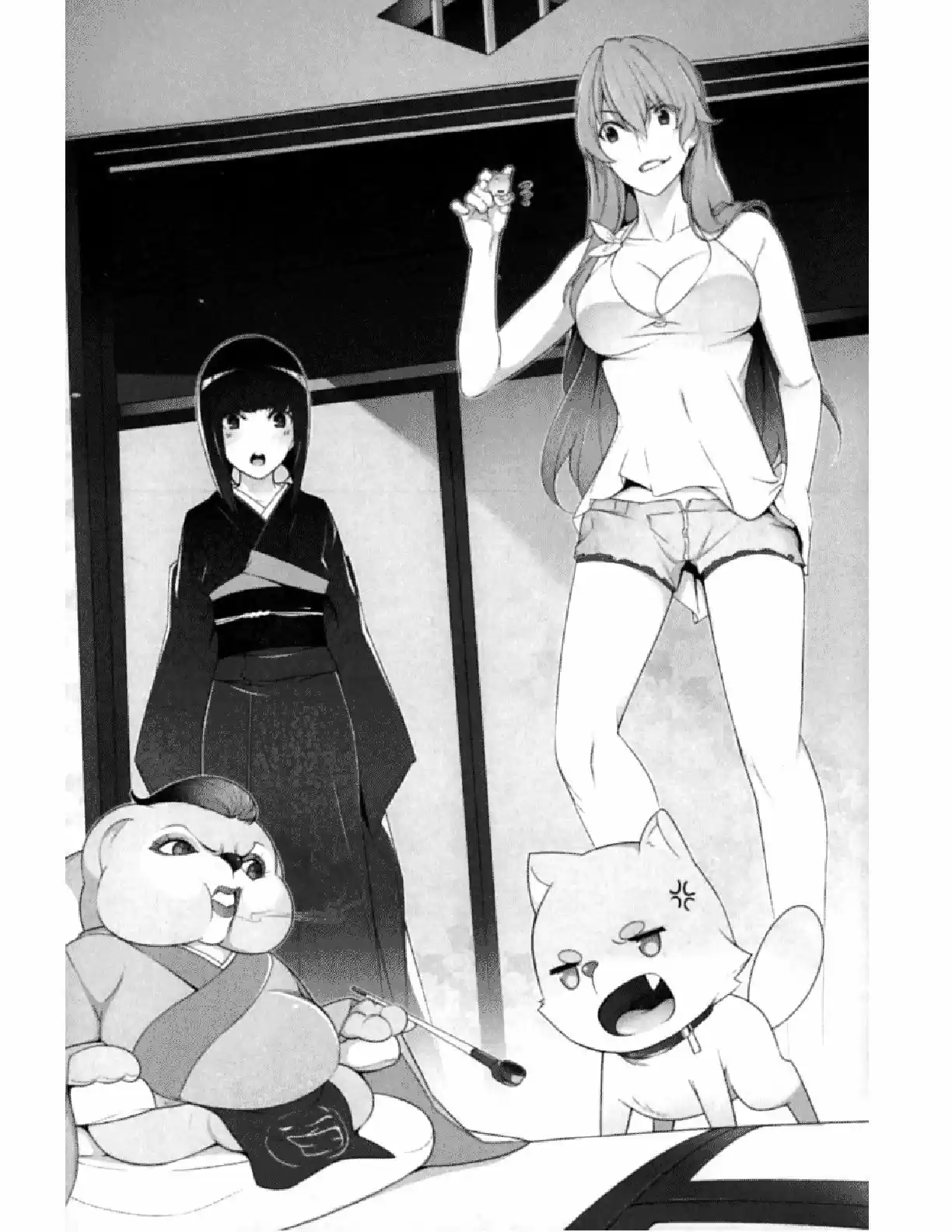 The Zashiki Warashi Of Intellectual Village (2012) - Capítulo 15 - Página 7 - LectorTMOo