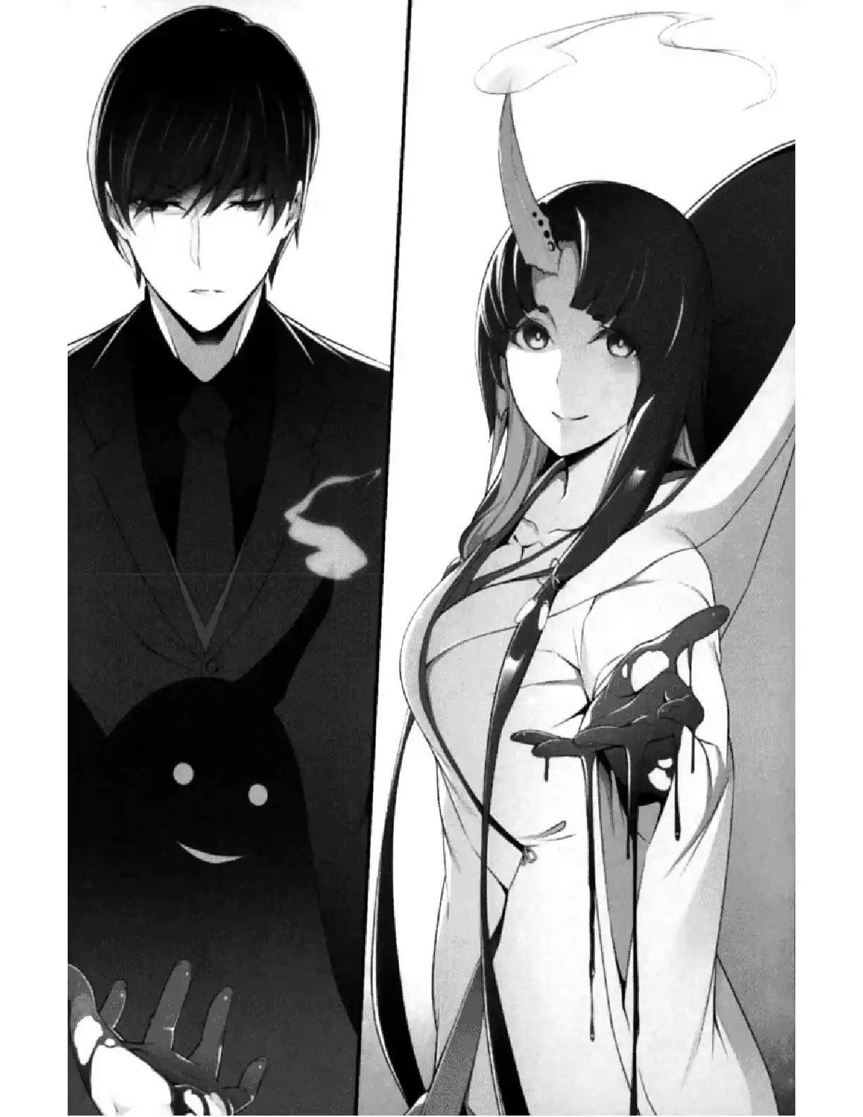The Zashiki Warashi Of Intellectual Village (2012) - Capítulo 16 - Página 59 - LectorTMOo