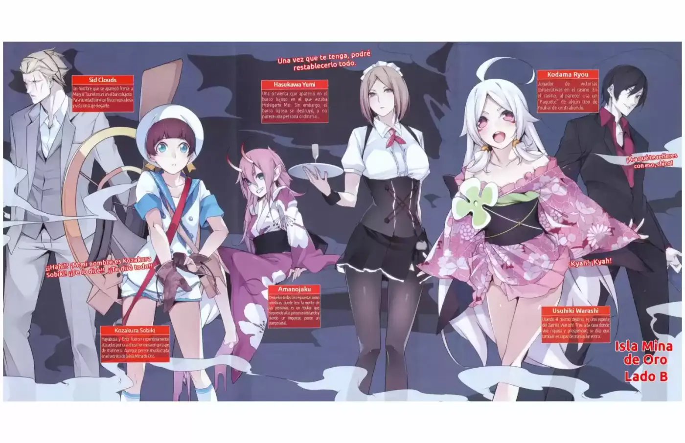The Zashiki Warashi Of Intellectual Village (2012) - Capítulo 17 - Página 5 - LectorTMOo
