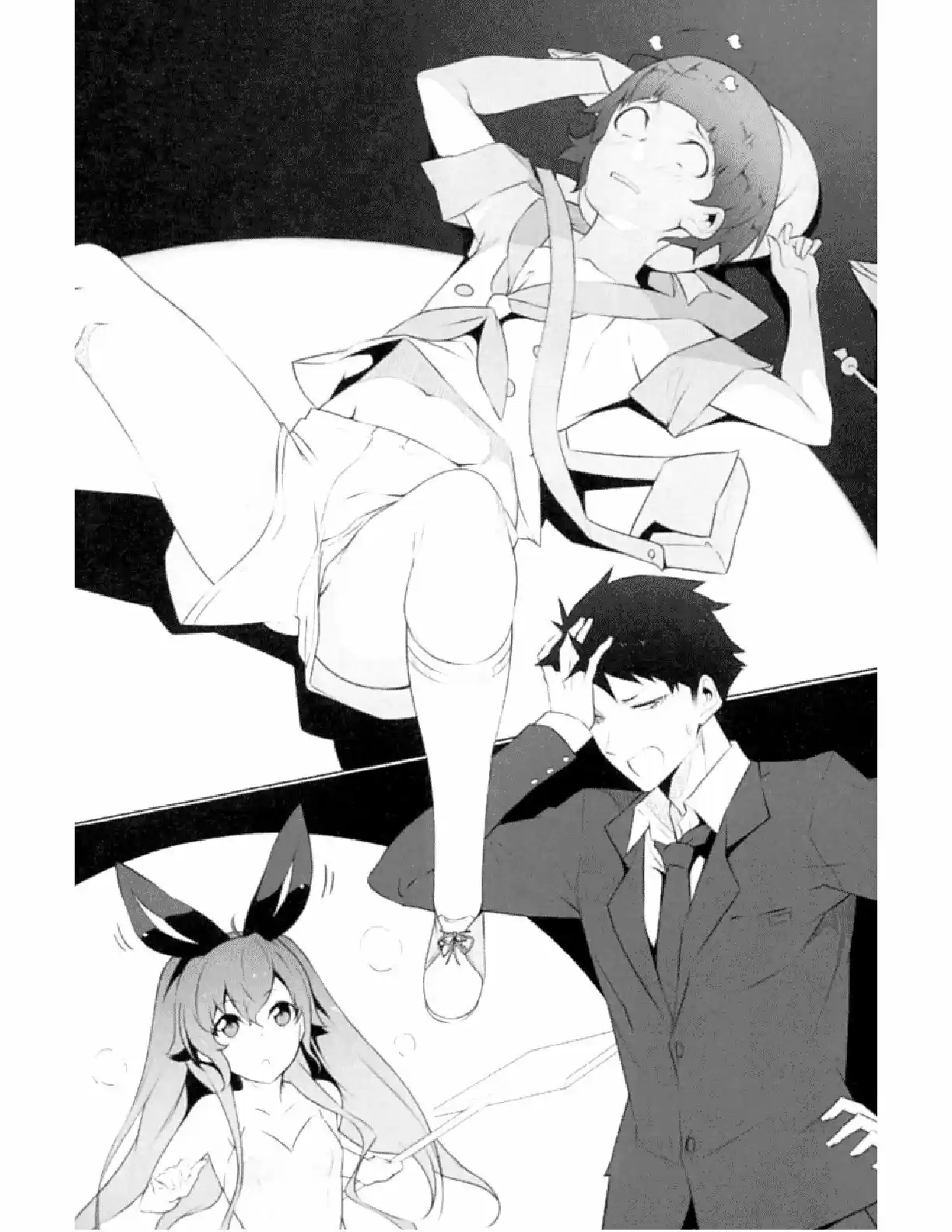 The Zashiki Warashi Of Intellectual Village (2012) - Capítulo 18 - Página 41 - LectorTMOo