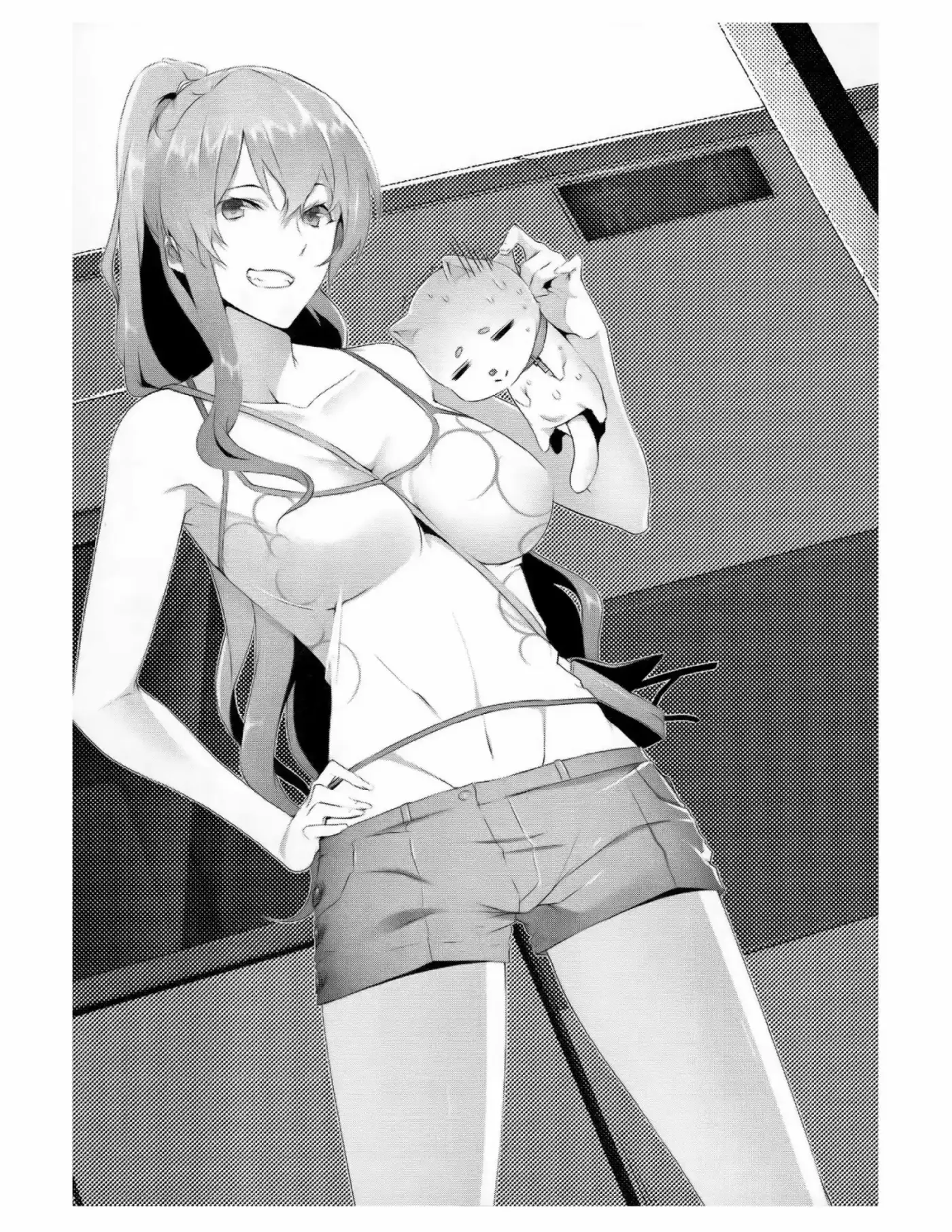 The Zashiki Warashi Of Intellectual Village (2012) - Capítulo 6 - Página 6 - LectorTMOo