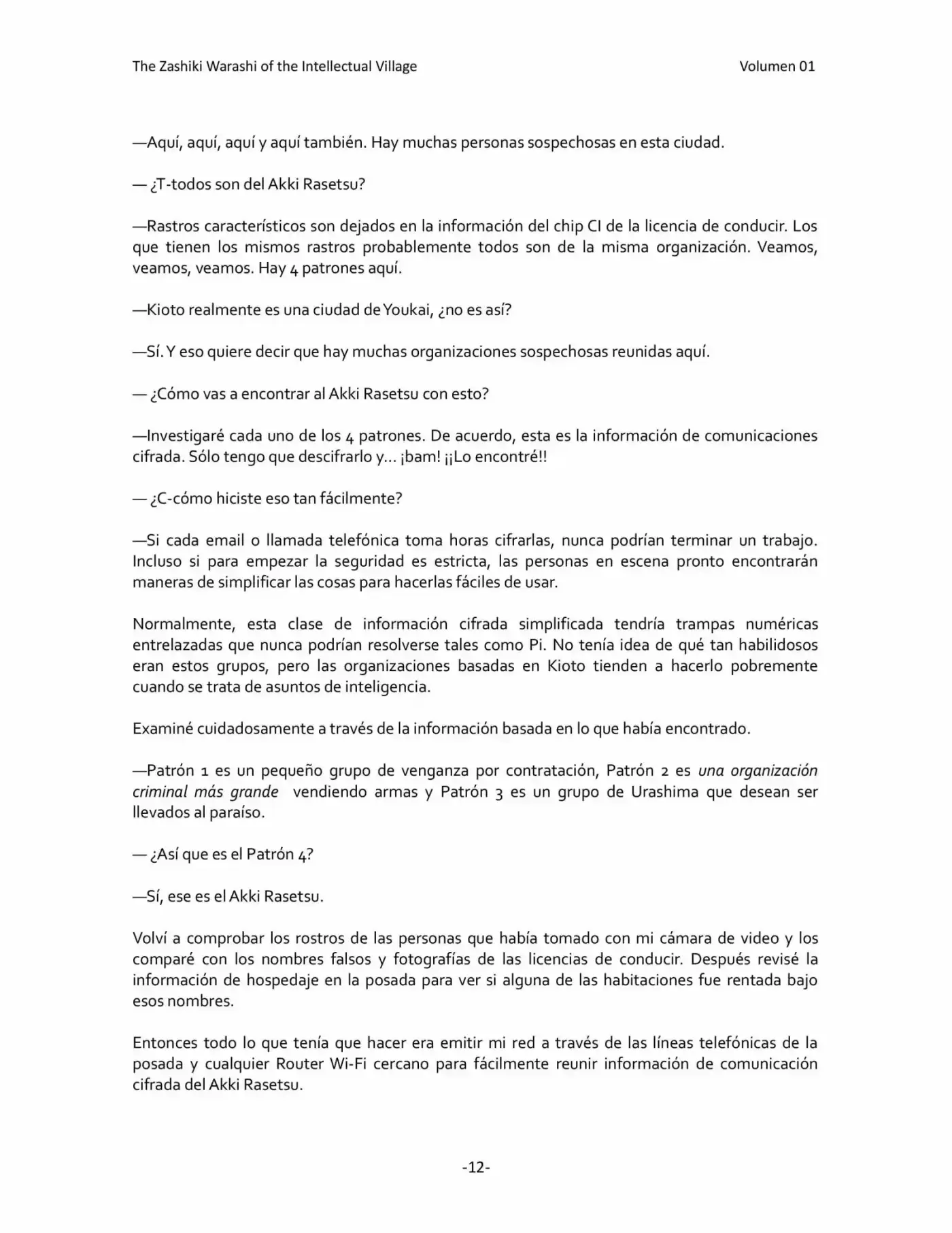 The Zashiki Warashi Of Intellectual Village (2012) - Capítulo 6 - Página 12 - LectorTMOo