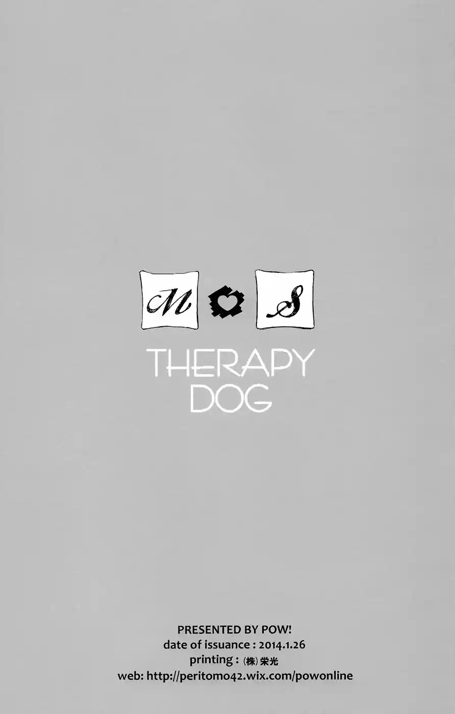 Therapy Dog - Capítulo 1 - Página 7 - LectorTMOo