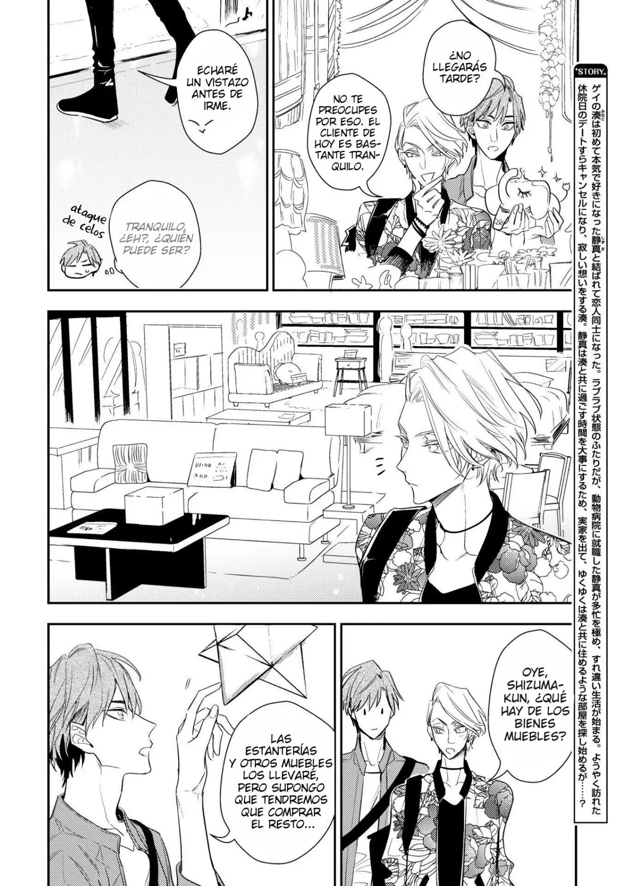 Therapy Game Restart (2019) - Capítulo 7 - Página 13 - LectorTMOo