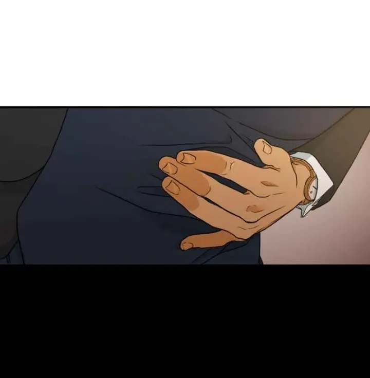 Thirst (2020) - Capítulo 1 - Página 68 - LectorTMOo