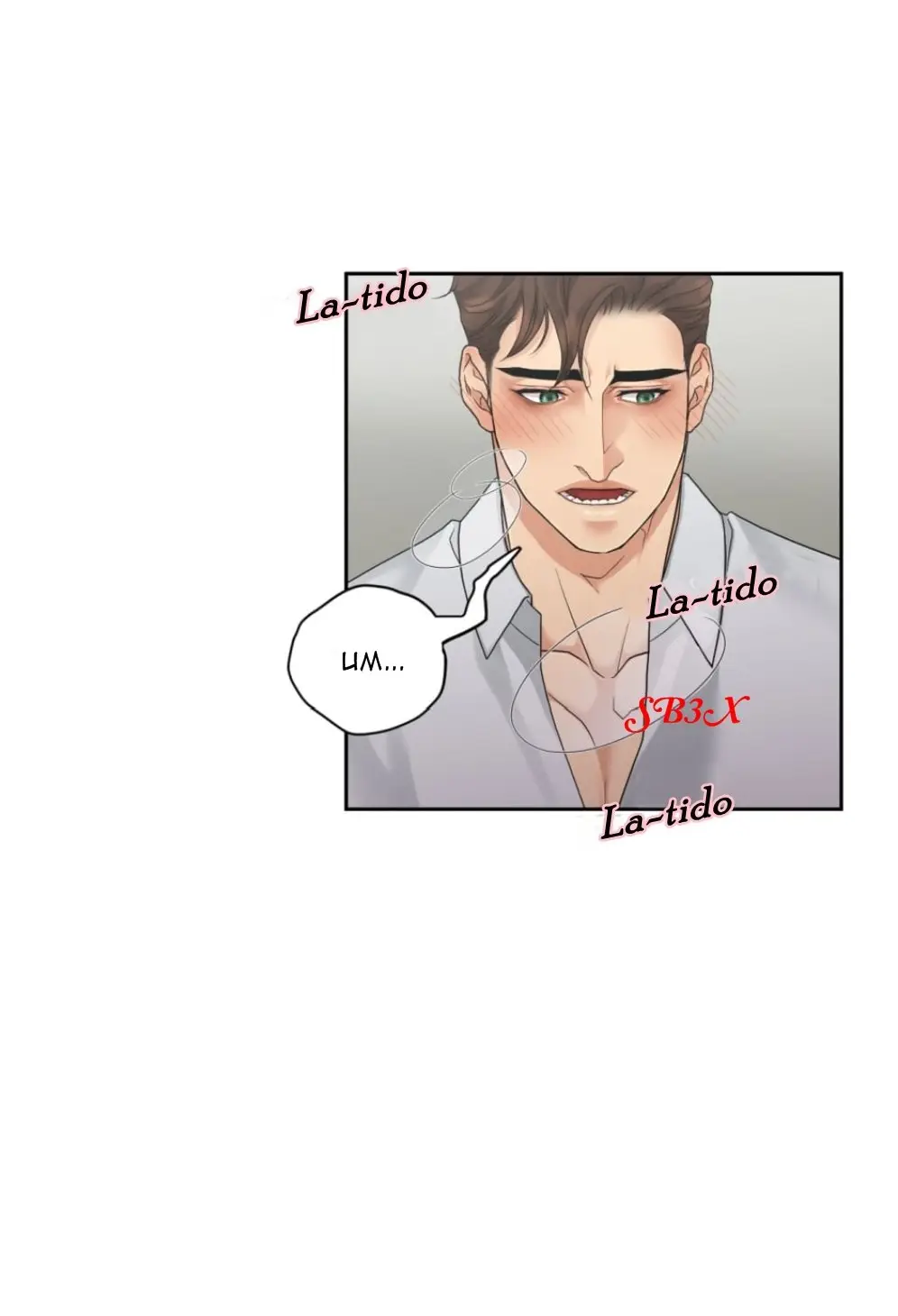 Thirst (2020) - Capítulo 49 - Página 14 - LectorTMOo