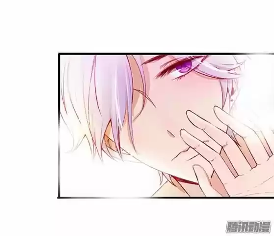 This Blood Family is a Little Cute (2018) - Capítulo 1 - Página 5 - LectorTMOo