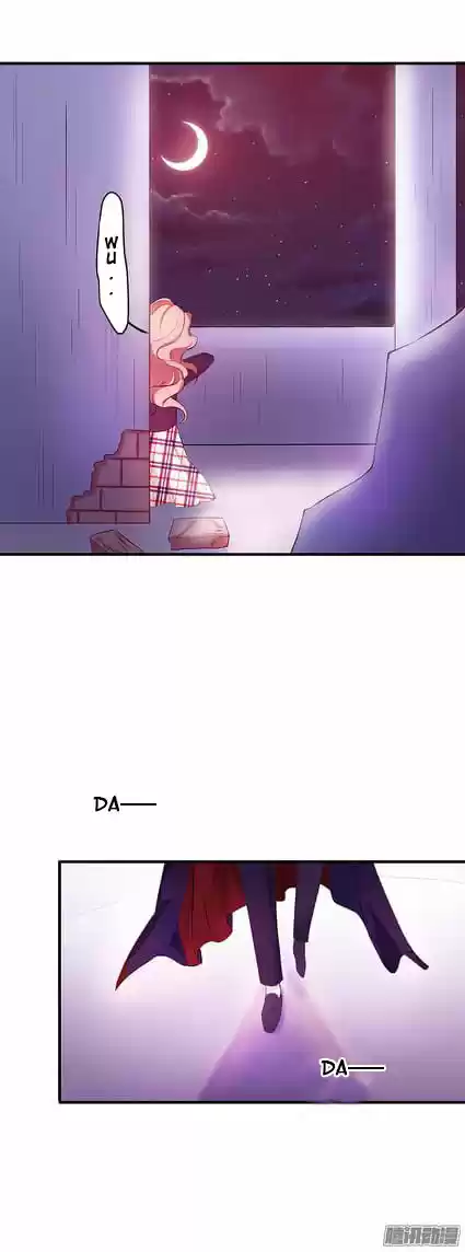 This Blood Family is a Little Cute (2018) - Capítulo 1 - Página 31 - LectorTMOo
