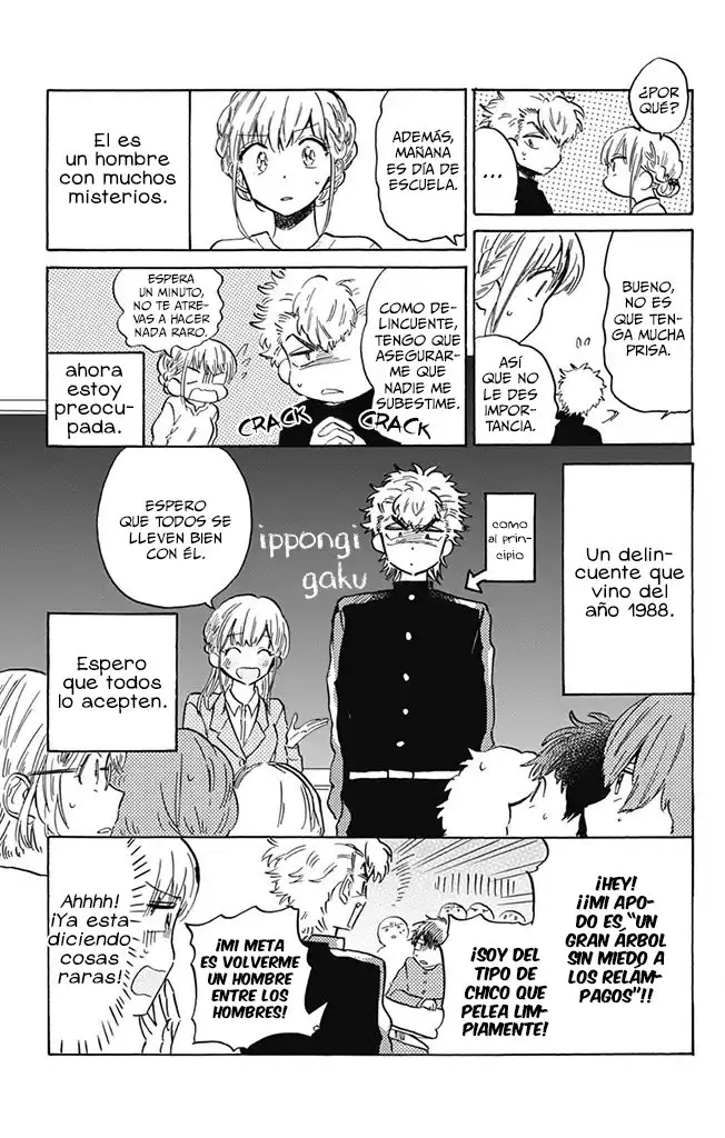 This Delinquent-kun Is Ungrateful - Capítulo 4 - Página 7 - LectorTMOo