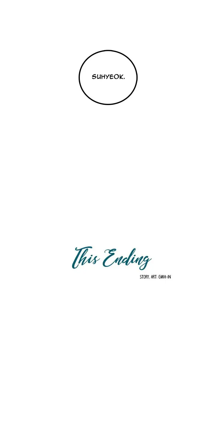 This Ending (2018) - Capítulo 17 - Página 7 - LectorTMOo