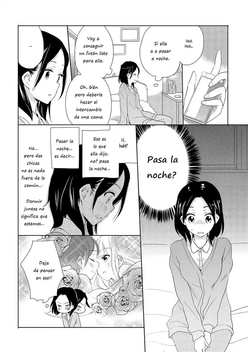 This Is a Fake (2014) - Capítulo 1 - Página 6 - LectorTMOo