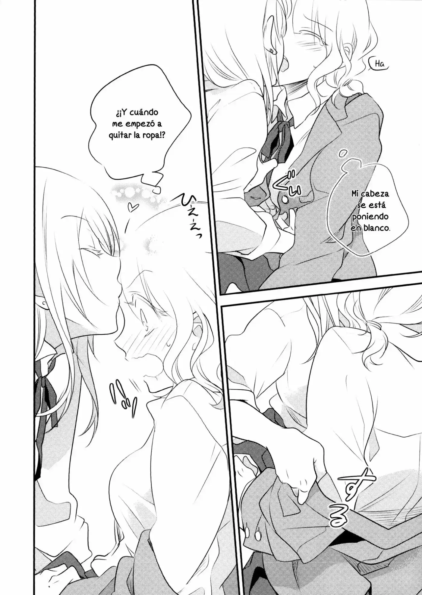 This is a Great Hug Pillow (2016) - Capítulo 1 - Página 5 - LectorTMOo
