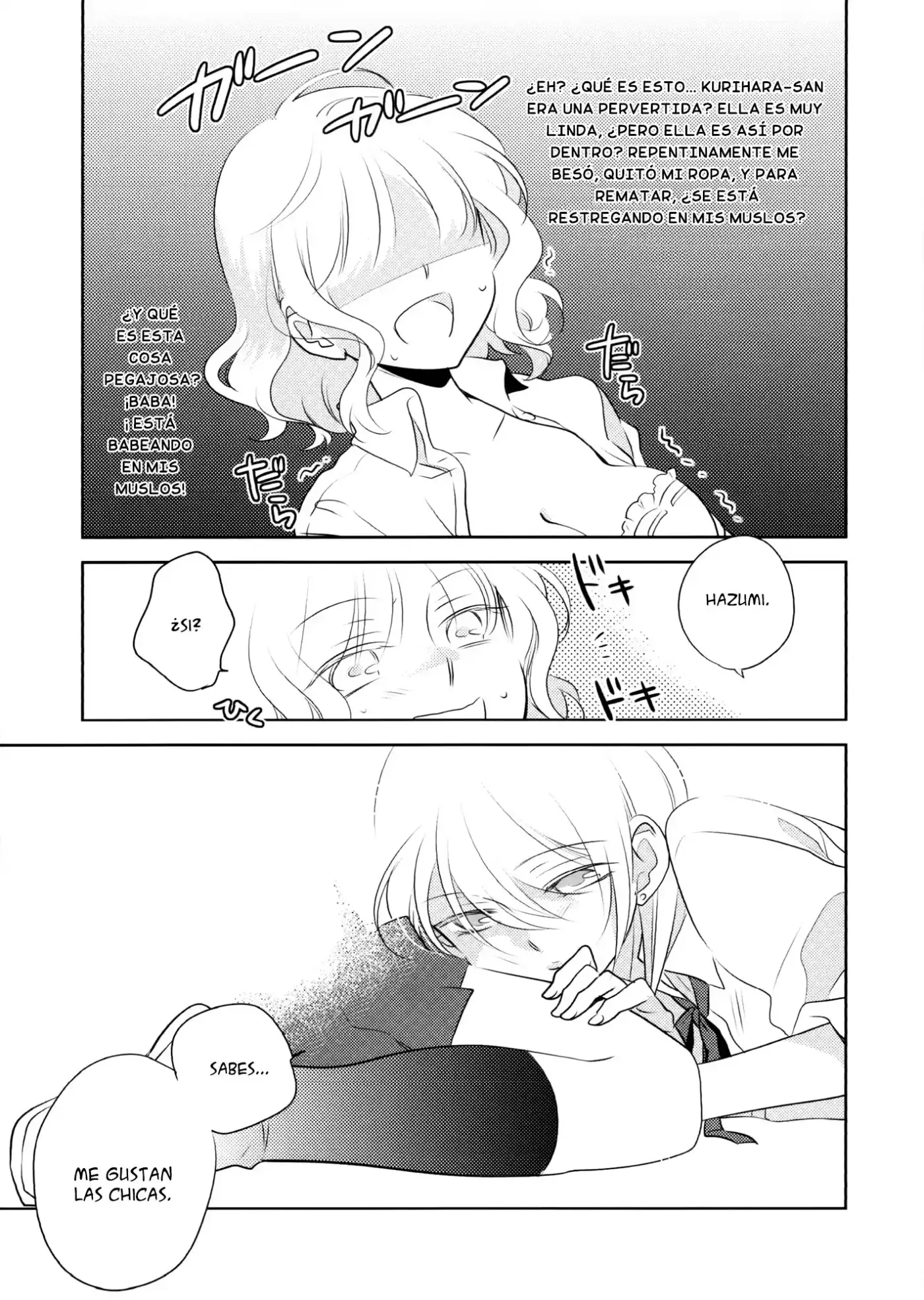 This is a Great Hug Pillow (2016) - Capítulo 1 - Página 12 - LectorTMOo