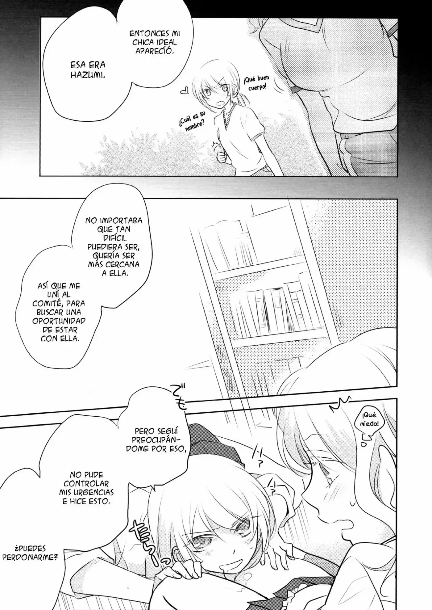 This is a Great Hug Pillow (2016) - Capítulo 1 - Página 14 - LectorTMOo