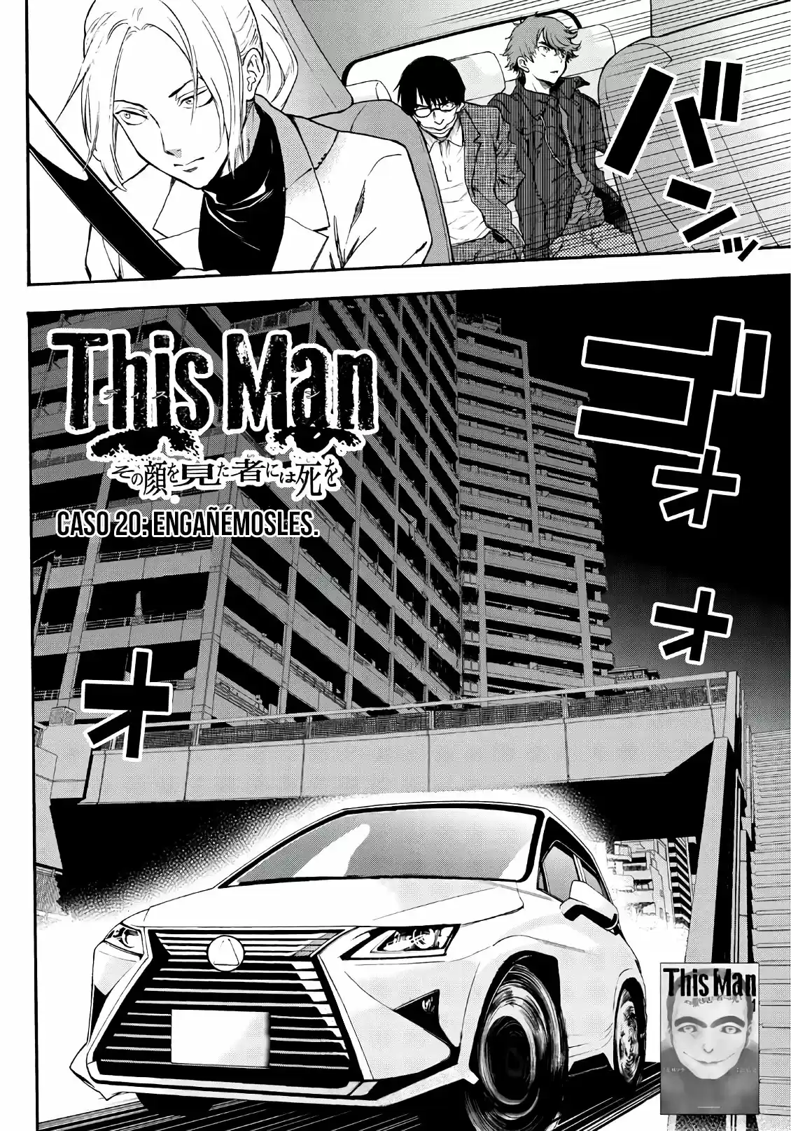 This Man (2018) - Capítulo 20 - Página 4 - LectorTMOo