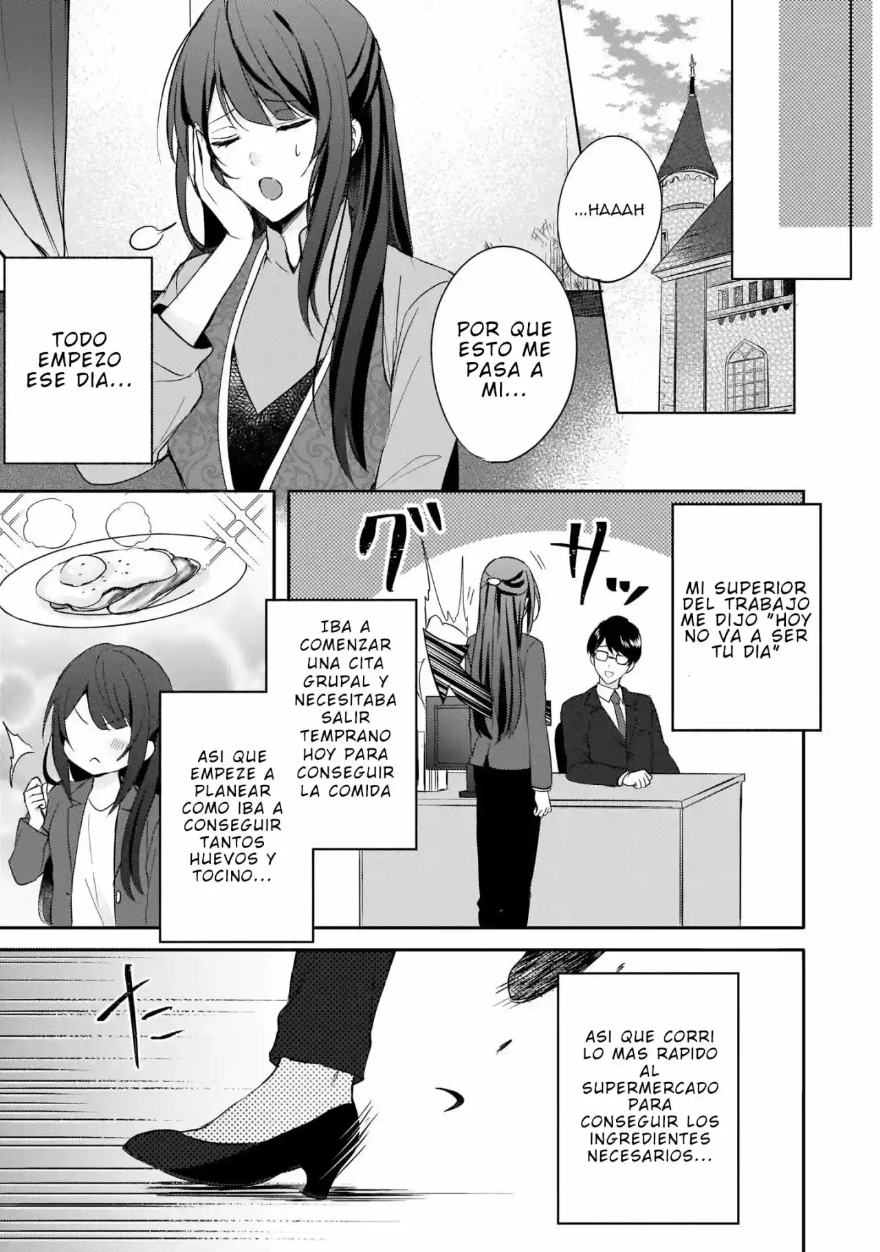 This "Summon Kitchen" Skill is Amazing! ~Amassing Points By Cooking in Another World~ (2019) - Capítulo 1 - Página 7 - LectorTMOo
