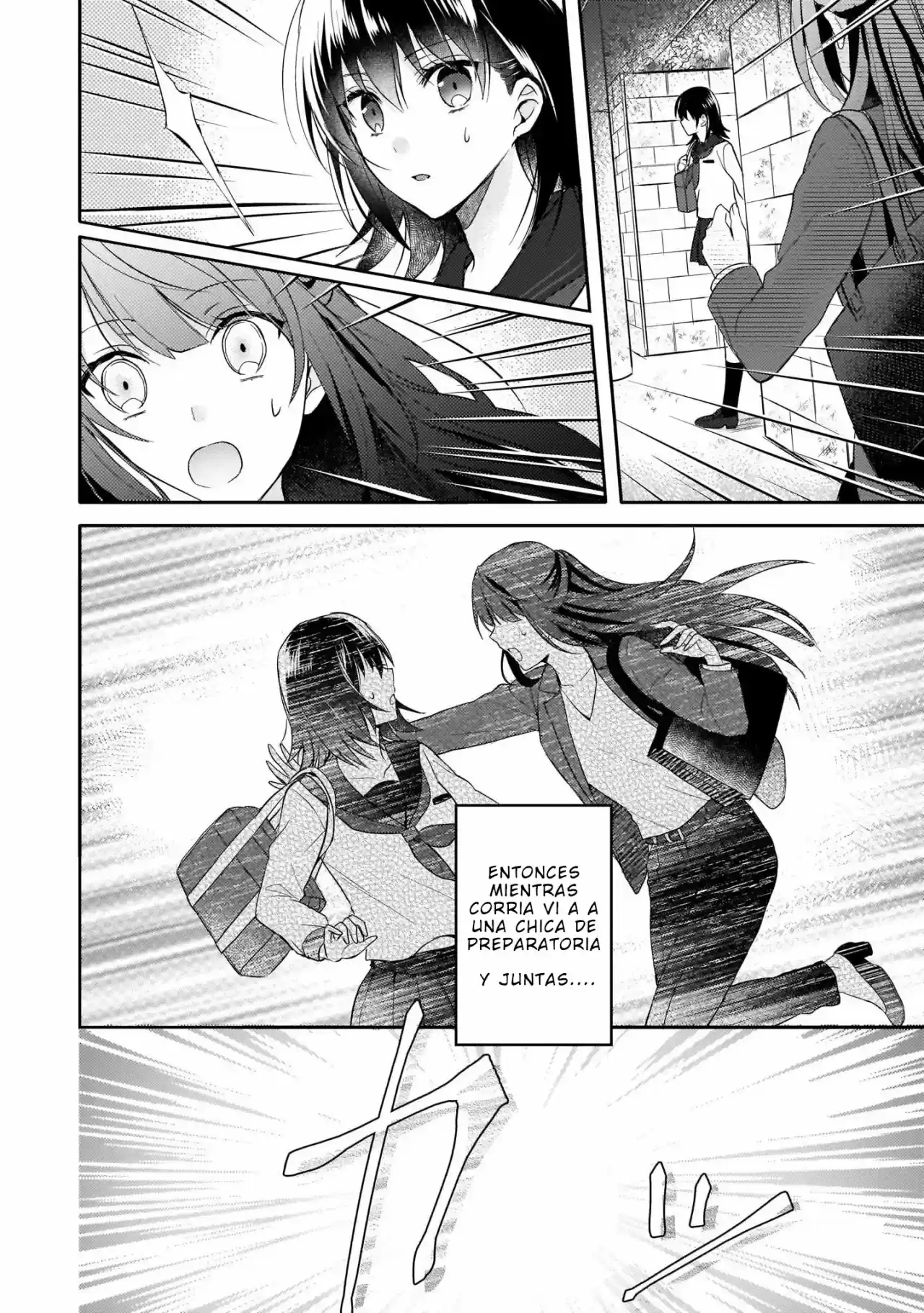 This "Summon Kitchen" Skill is Amazing! ~Amassing Points By Cooking in Another World~ (2019) - Capítulo 1 - Página 8 - LectorTMOo
