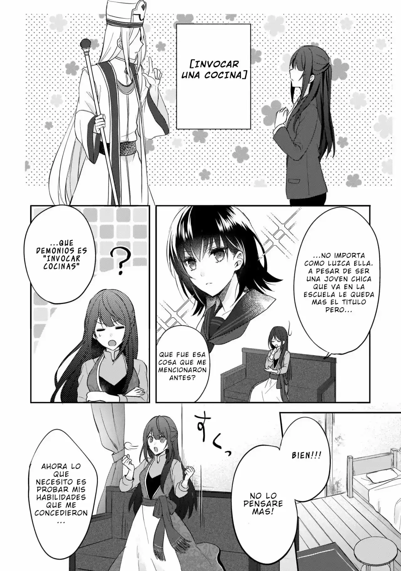 This "Summon Kitchen" Skill is Amazing! ~Amassing Points By Cooking in Another World~ (2019) - Capítulo 1 - Página 10 - LectorTMOo