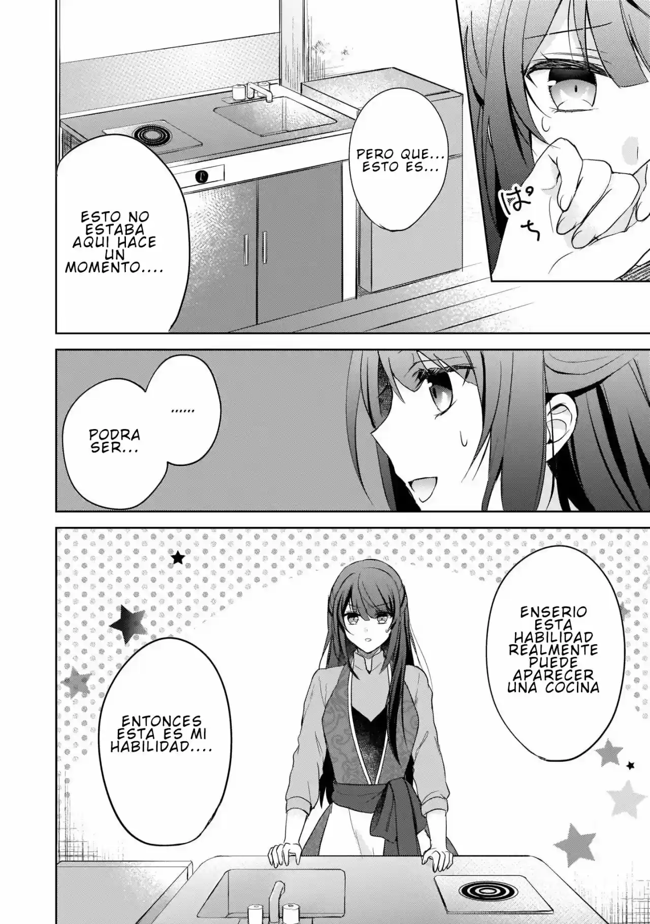 This "Summon Kitchen" Skill is Amazing! ~Amassing Points By Cooking in Another World~ (2019) - Capítulo 1 - Página 12 - LectorTMOo