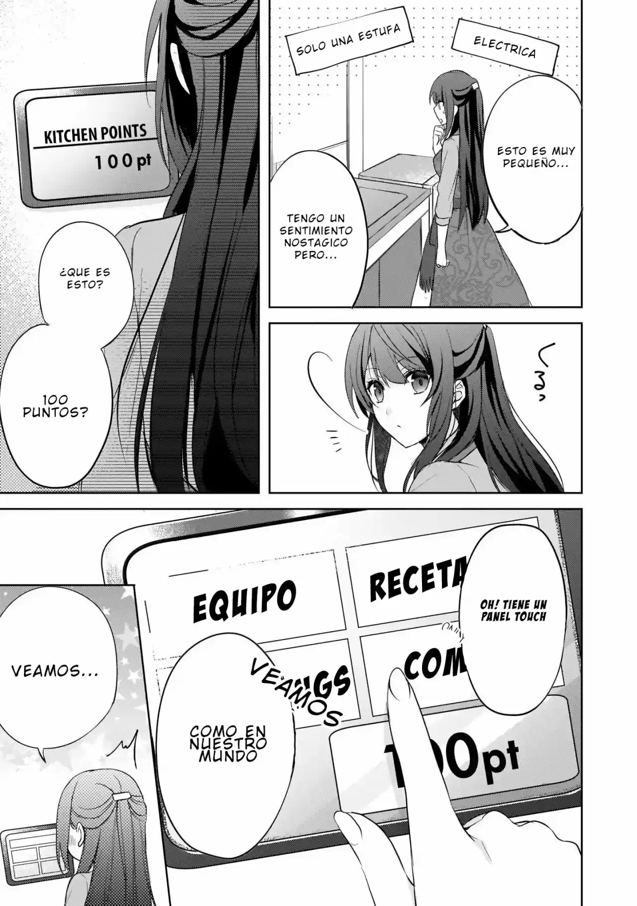 This "Summon Kitchen" Skill is Amazing! ~Amassing Points By Cooking in Another World~ (2019) - Capítulo 1 - Página 13 - LectorTMOo
