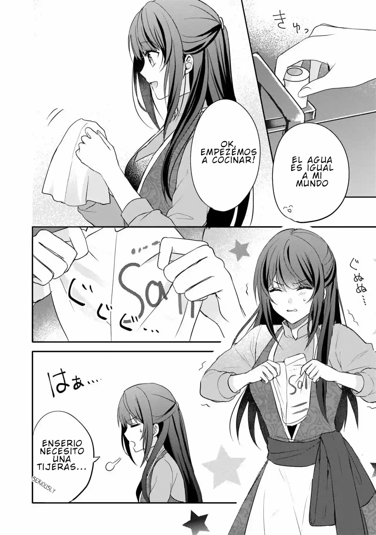 This "Summon Kitchen" Skill is Amazing! ~Amassing Points By Cooking in Another World~ (2019) - Capítulo 1 - Página 18 - LectorTMOo