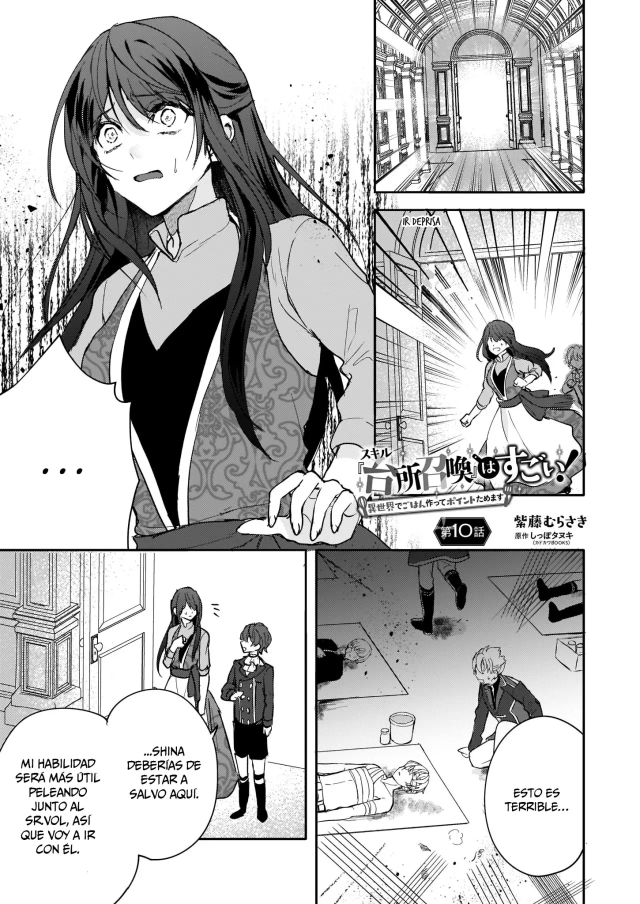 This "Summon Kitchen" Skill is Amazing! ~Amassing Points By Cooking in Another World~ (2019) - Capítulo 10 - Página 7 - LectorTMOo