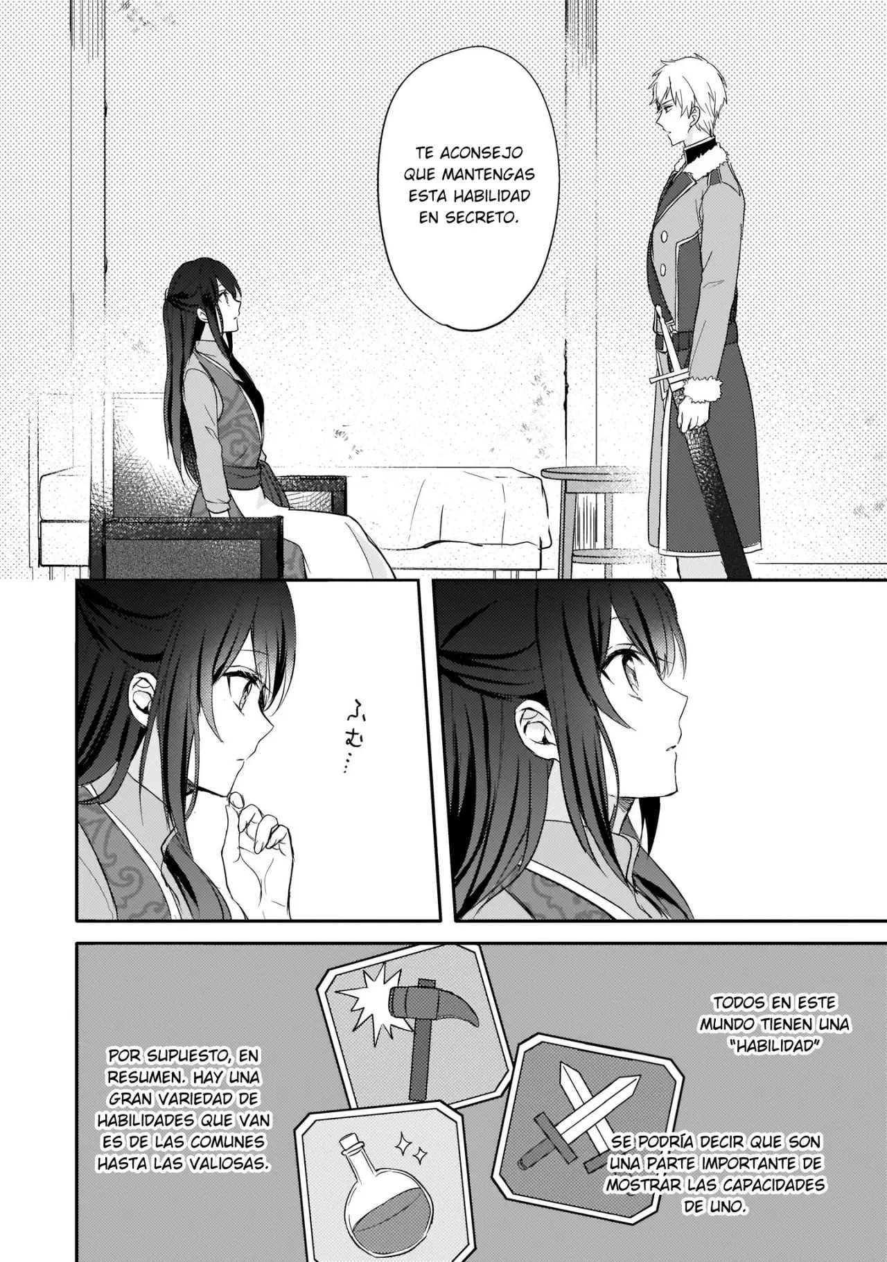 This "Summon Kitchen" Skill is Amazing! ~Amassing Points By Cooking in Another World~ (2019) - Capítulo 2 - Página 15 - LectorTMOo