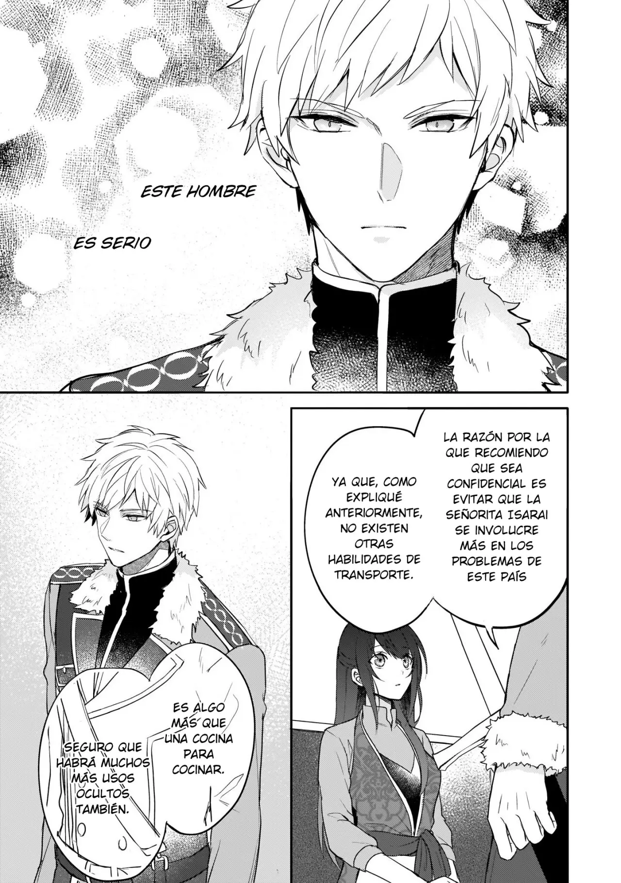 This "Summon Kitchen" Skill is Amazing! ~Amassing Points By Cooking in Another World~ (2019) - Capítulo 2 - Página 18 - LectorTMOo